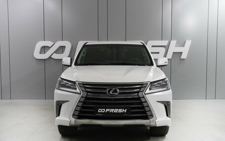 Lexus LX III, 2015 год, 7 949 000 рублей, 3 фотография