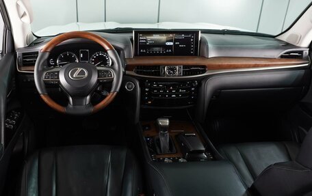 Lexus LX III, 2015 год, 7 949 000 рублей, 6 фотография