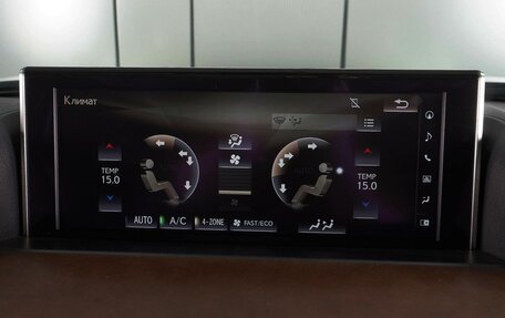 Lexus LX III, 2015 год, 7 949 000 рублей, 15 фотография