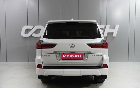 Lexus LX III, 2015 год, 7 949 000 рублей, 4 фотография