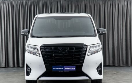 Toyota Alphard III, 2016 год, 4 490 000 рублей, 3 фотография