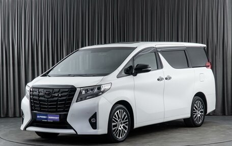 Toyota Alphard III, 2016 год, 4 490 000 рублей, 5 фотография