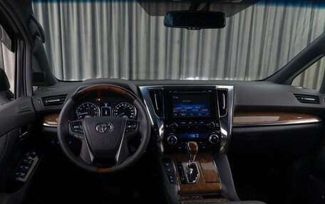 Toyota Alphard III, 2016 год, 4 490 000 рублей, 6 фотография
