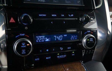 Toyota Alphard III, 2016 год, 4 490 000 рублей, 23 фотография