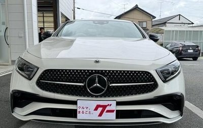 Mercedes-Benz CLS, 2022 год, 5 490 000 рублей, 1 фотография