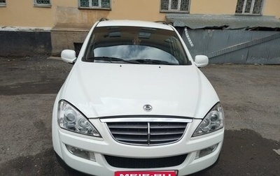 SsangYong Kyron I, 2013 год, 1 050 000 рублей, 1 фотография