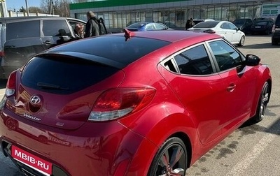 Hyundai Veloster I рестайлинг, 2012 год, 1 200 000 рублей, 1 фотография