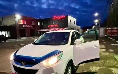 Hyundai ix35 I рестайлинг, 2012 год, 949 000 рублей, 1 фотография