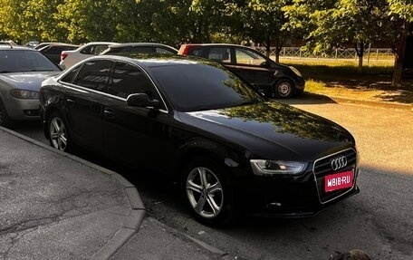Audi A4, 2013 год, 1 550 000 рублей, 1 фотография