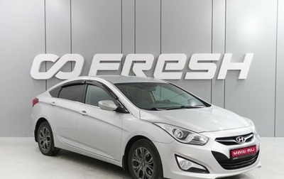 Hyundai i40 I рестайлинг, 2015 год, 1 365 000 рублей, 1 фотография