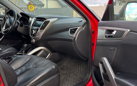 Hyundai Veloster I рестайлинг, 2012 год, 1 200 000 рублей, 10 фотография