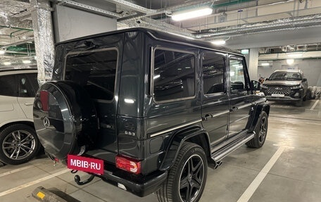 Mercedes-Benz G-Класс AMG, 2015 год, 9 790 000 рублей, 6 фотография