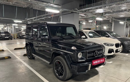 Mercedes-Benz G-Класс AMG, 2015 год, 9 790 000 рублей, 4 фотография