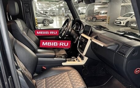 Mercedes-Benz G-Класс AMG, 2015 год, 9 790 000 рублей, 7 фотография