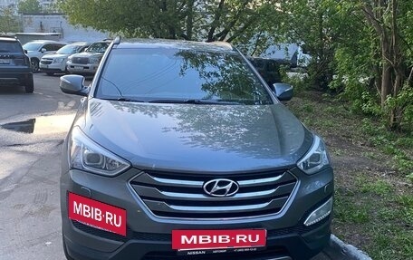 Hyundai Santa Fe III рестайлинг, 2013 год, 1 950 000 рублей, 5 фотография