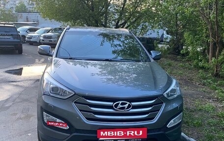Hyundai Santa Fe III рестайлинг, 2013 год, 1 950 000 рублей, 4 фотография