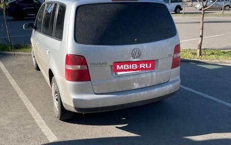 Volkswagen Touran III, 2004 год, 700 000 рублей, 3 фотография