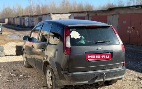 Ford C-MAX I рестайлинг, 2004 год, 350 000 рублей, 13 фотография