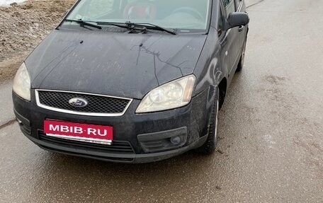 Ford C-MAX I рестайлинг, 2004 год, 350 000 рублей, 10 фотография