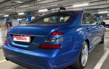 Mercedes-Benz S-Класс, 2007 год, 2 000 000 рублей, 5 фотография