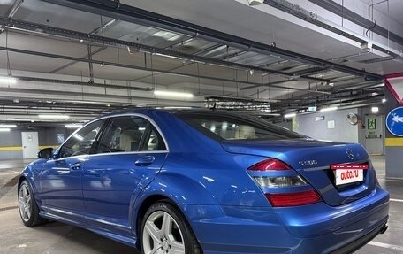 Mercedes-Benz S-Класс, 2007 год, 2 000 000 рублей, 6 фотография