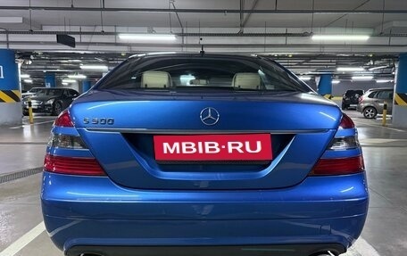 Mercedes-Benz S-Класс, 2007 год, 2 000 000 рублей, 3 фотография