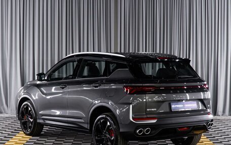 Geely Coolray I, 2025 год, 2 520 000 рублей, 2 фотография