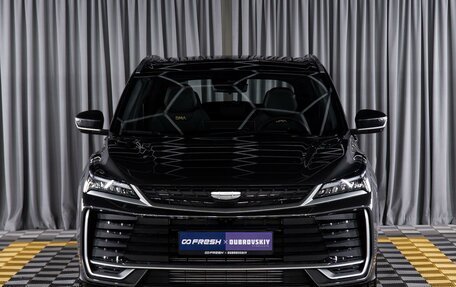 Geely Coolray I, 2025 год, 2 520 000 рублей, 3 фотография