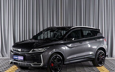 Geely Coolray I, 2025 год, 2 520 000 рублей, 5 фотография
