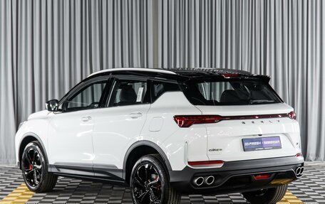 Geely Coolray I, 2025 год, 2 520 000 рублей, 2 фотография