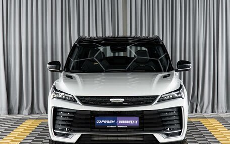 Geely Coolray I, 2025 год, 2 520 000 рублей, 3 фотография