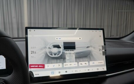 Geely Coolray I, 2025 год, 2 520 000 рублей, 14 фотография