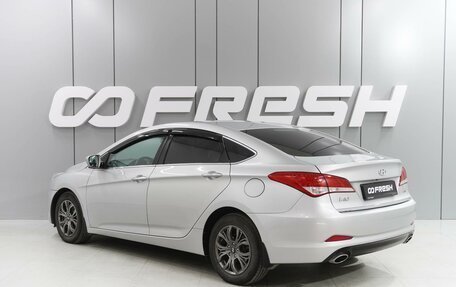 Hyundai i40 I рестайлинг, 2015 год, 1 365 000 рублей, 2 фотография