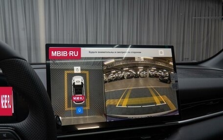 Geely Coolray I, 2025 год, 2 520 000 рублей, 16 фотография