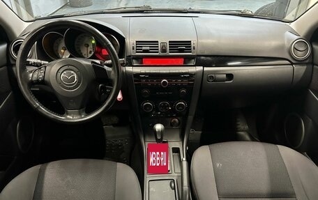 Mazda 3, 2008 год, 639 000 рублей, 8 фотография