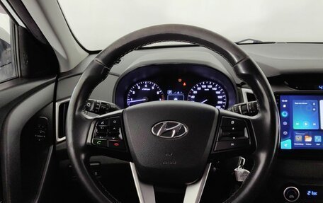 Hyundai Creta I рестайлинг, 2018 год, 1 845 000 рублей, 12 фотография