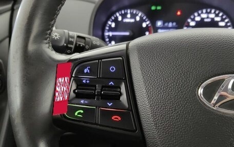 Hyundai Creta I рестайлинг, 2018 год, 1 845 000 рублей, 13 фотография