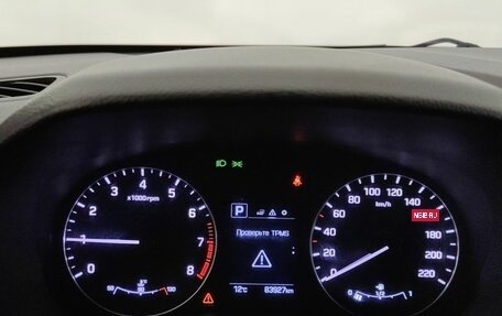 Hyundai Creta I рестайлинг, 2018 год, 1 845 000 рублей, 15 фотография