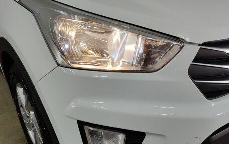 Hyundai Creta I рестайлинг, 2018 год, 1 845 000 рублей, 29 фотография