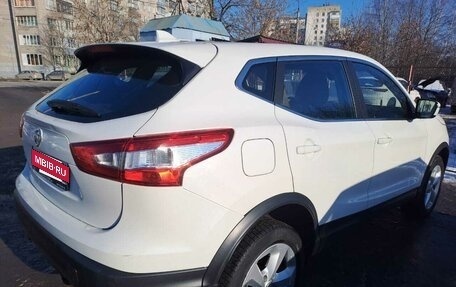 Nissan Qashqai, 2019 год, 1 500 000 рублей, 9 фотография