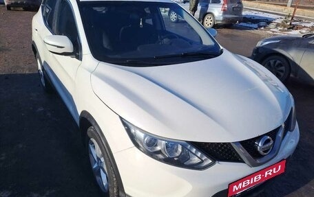 Nissan Qashqai, 2019 год, 1 500 000 рублей, 11 фотография