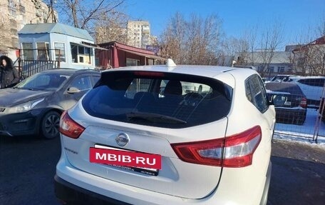 Nissan Qashqai, 2019 год, 1 500 000 рублей, 2 фотография