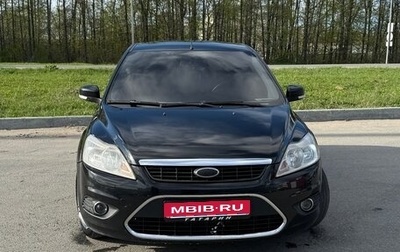 Ford Focus II рестайлинг, 2009 год, 475 000 рублей, 1 фотография