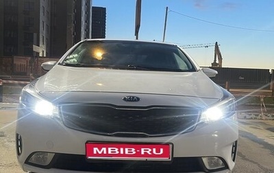 KIA Cerato III, 2018 год, 1 350 000 рублей, 1 фотография