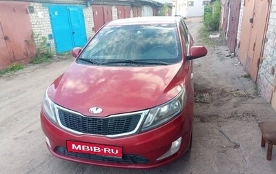 KIA Rio III рестайлинг, 2014 год, 740 000 рублей, 1 фотография