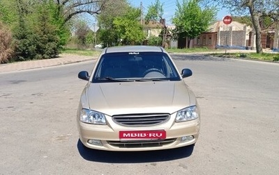 Hyundai Accent II, 2006 год, 375 000 рублей, 1 фотография