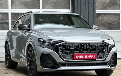 Audi Q8 I, 2025 год, 15 100 000 рублей, 1 фотография