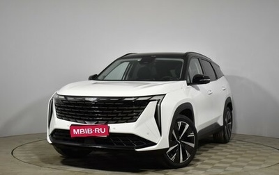Geely Atlas, 2024 год, 3 200 000 рублей, 1 фотография