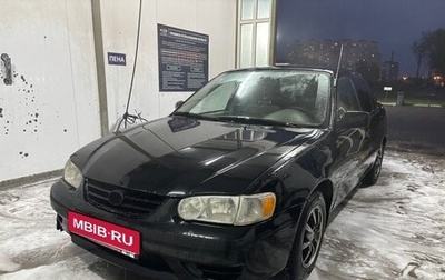 Toyota Corolla, 2001 год, 350 000 рублей, 1 фотография