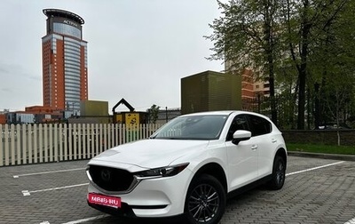 Mazda CX-5 II, 2020 год, 2 900 000 рублей, 1 фотография